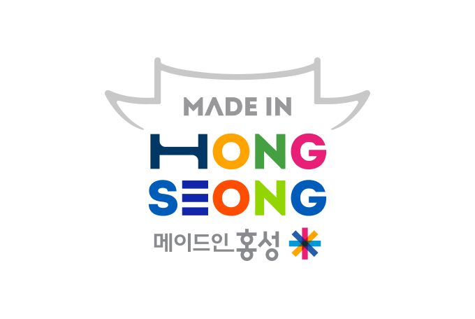 MADE IN HONGSEONG 메이드인 홍성 로고 마크