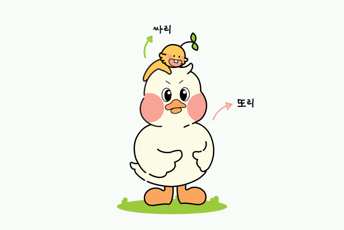 홍성 오리 캐릭터 ‘또리’의 머리 위에 쌀 캐릭터 ‘싸리’가 올라탄 모습