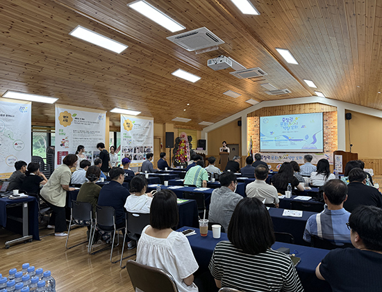 충청권 문화도시 역량강화 기획자의 비밀노트에서 배우다 회의실의 모습