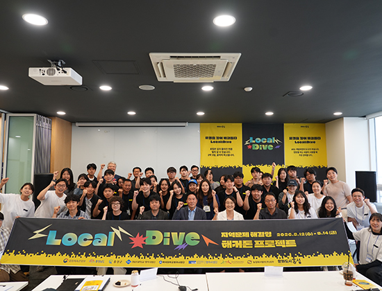 로컬이노베이션랩 2026 문화기획 연구모임에 참여한 사람들의 모습