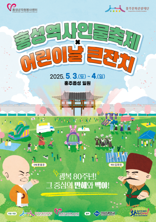 이미지 미리보기