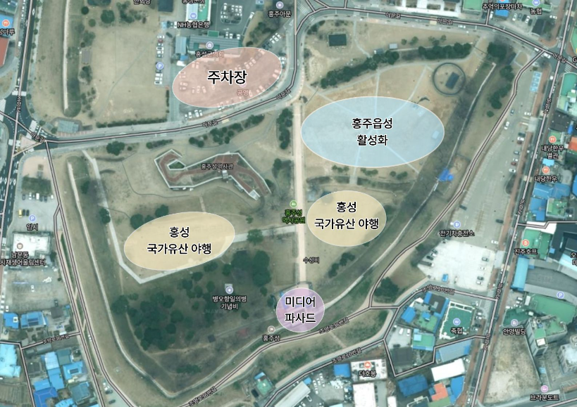 야행